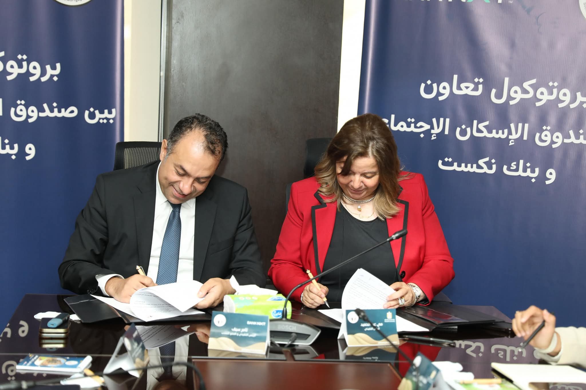 وكالة أنباء و أخبار اقتصادية | سعر صرف العملات | البورصة و أسواق المال