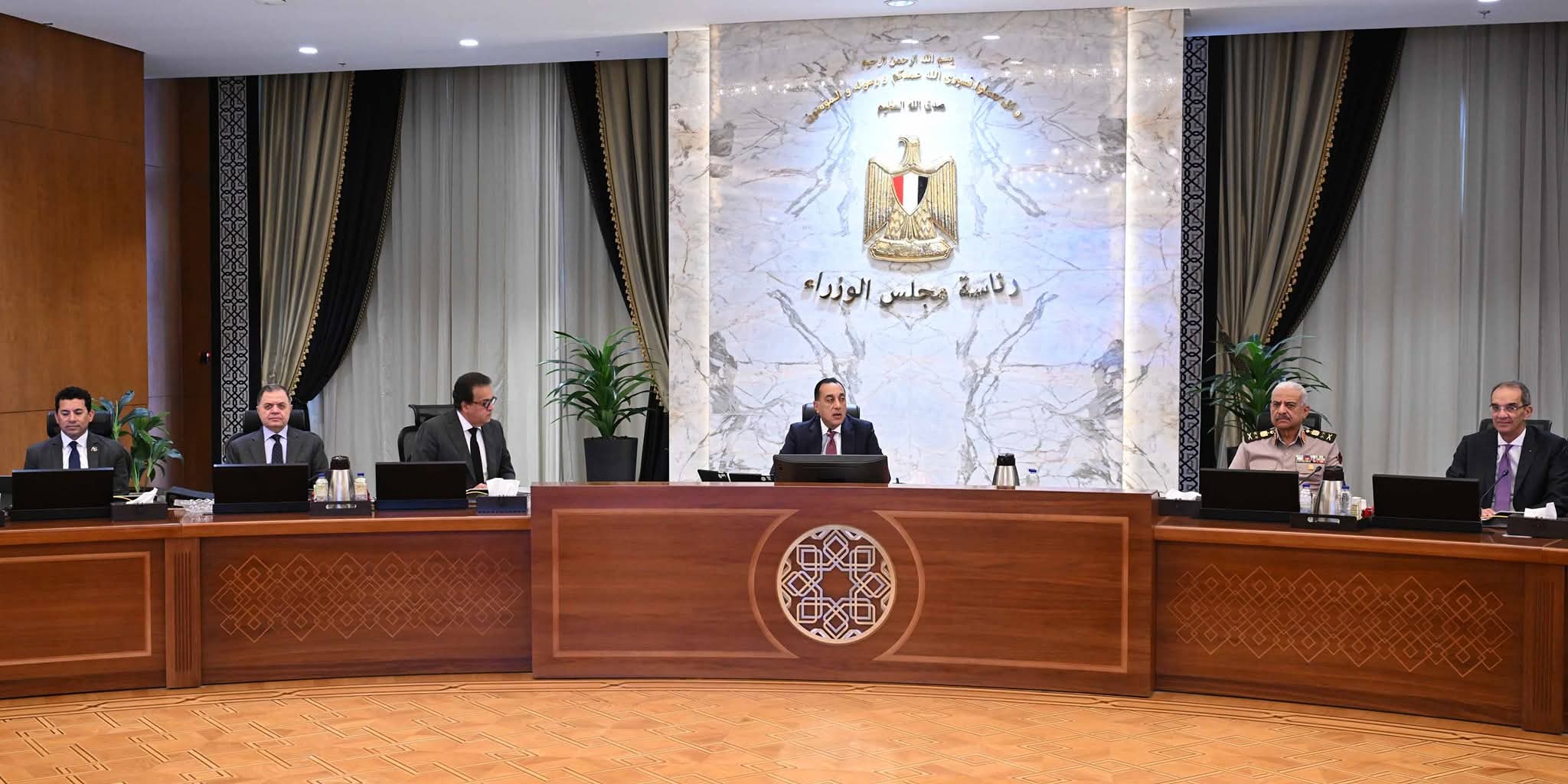 وكالة أنباء و أخبار اقتصادية | سعر صرف العملات | البورصة و أسواق المال