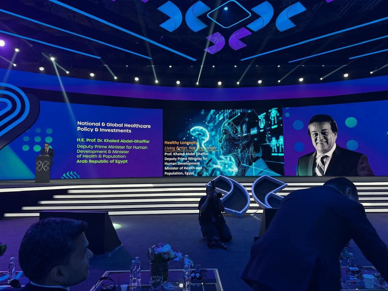 وكالة أنباء و أخبار اقتصادية | سعر صرف العملات | البورصة و أسواق المال