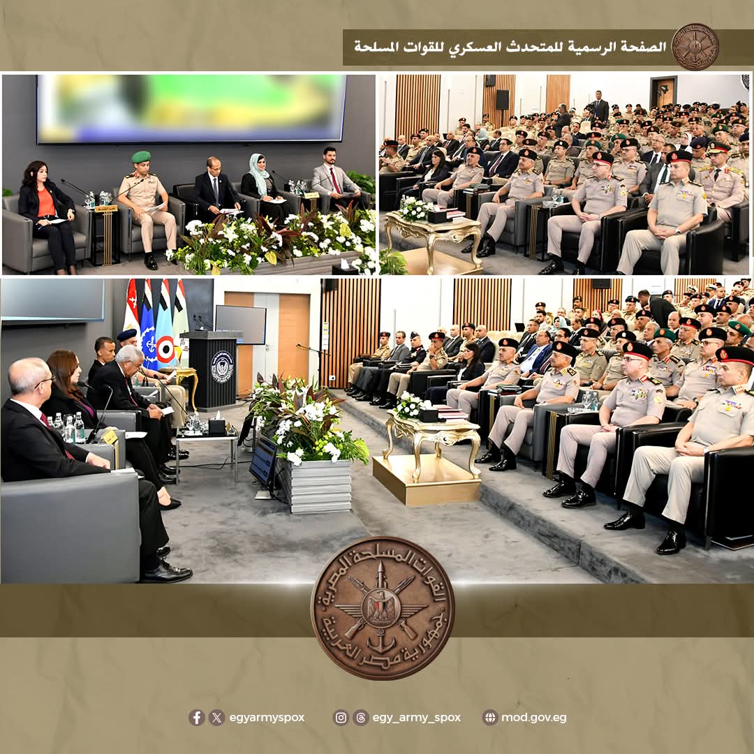 وكالة أنباء و أخبار اقتصادية | سعر صرف العملات | البورصة و أسواق المال