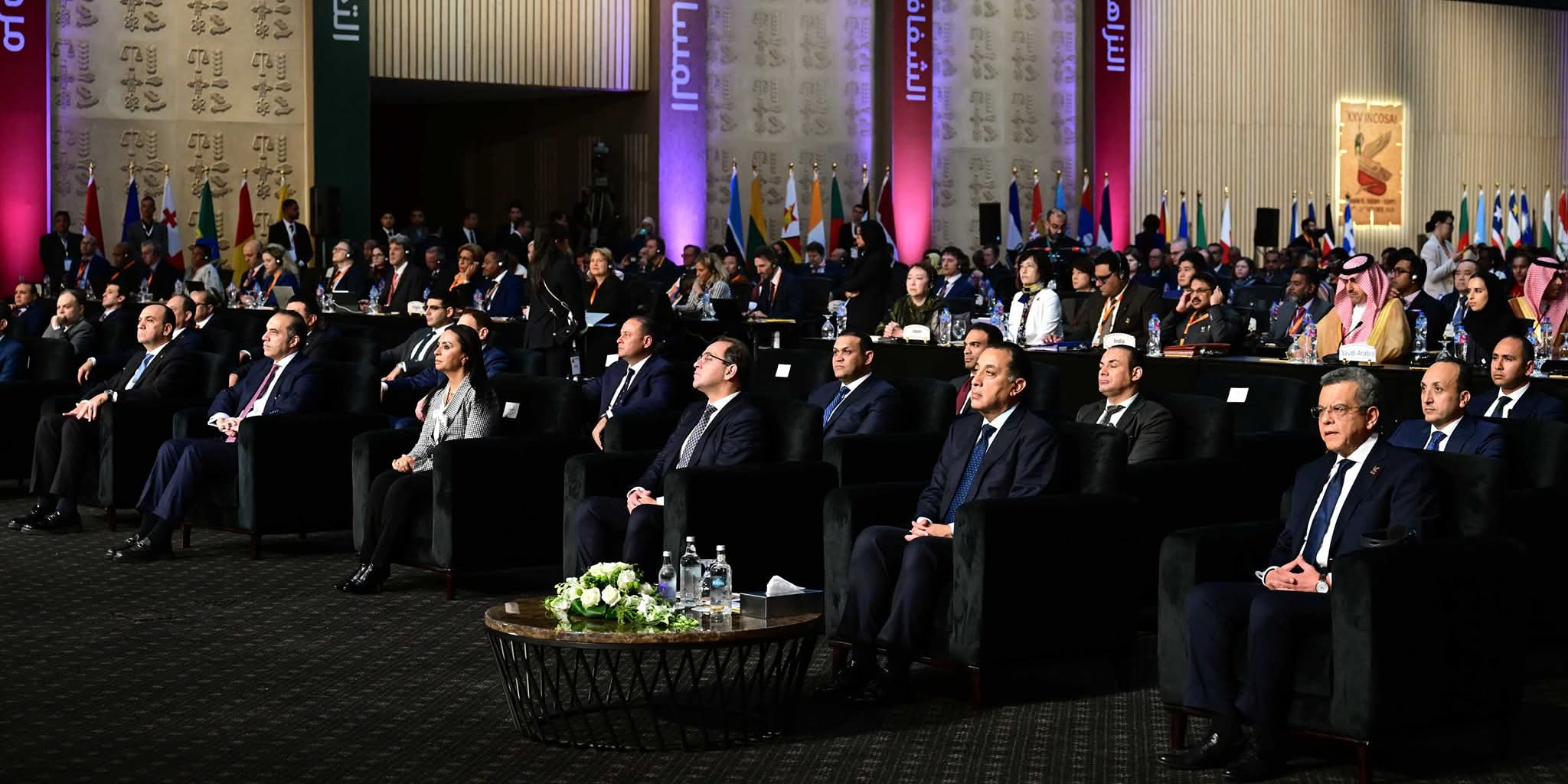 وكالة أنباء و أخبار اقتصادية | سعر صرف العملات | البورصة و أسواق المال