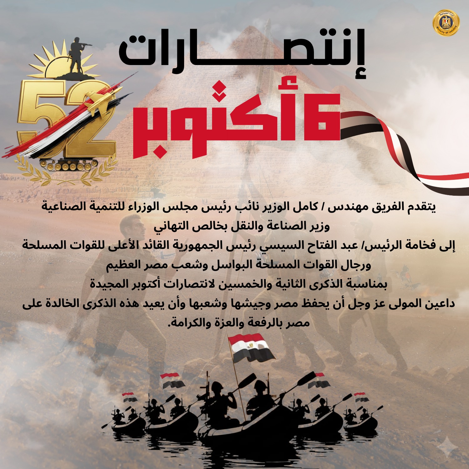 وكالة أنباء و أخبار اقتصادية | سعر صرف العملات | البورصة و أسواق المال