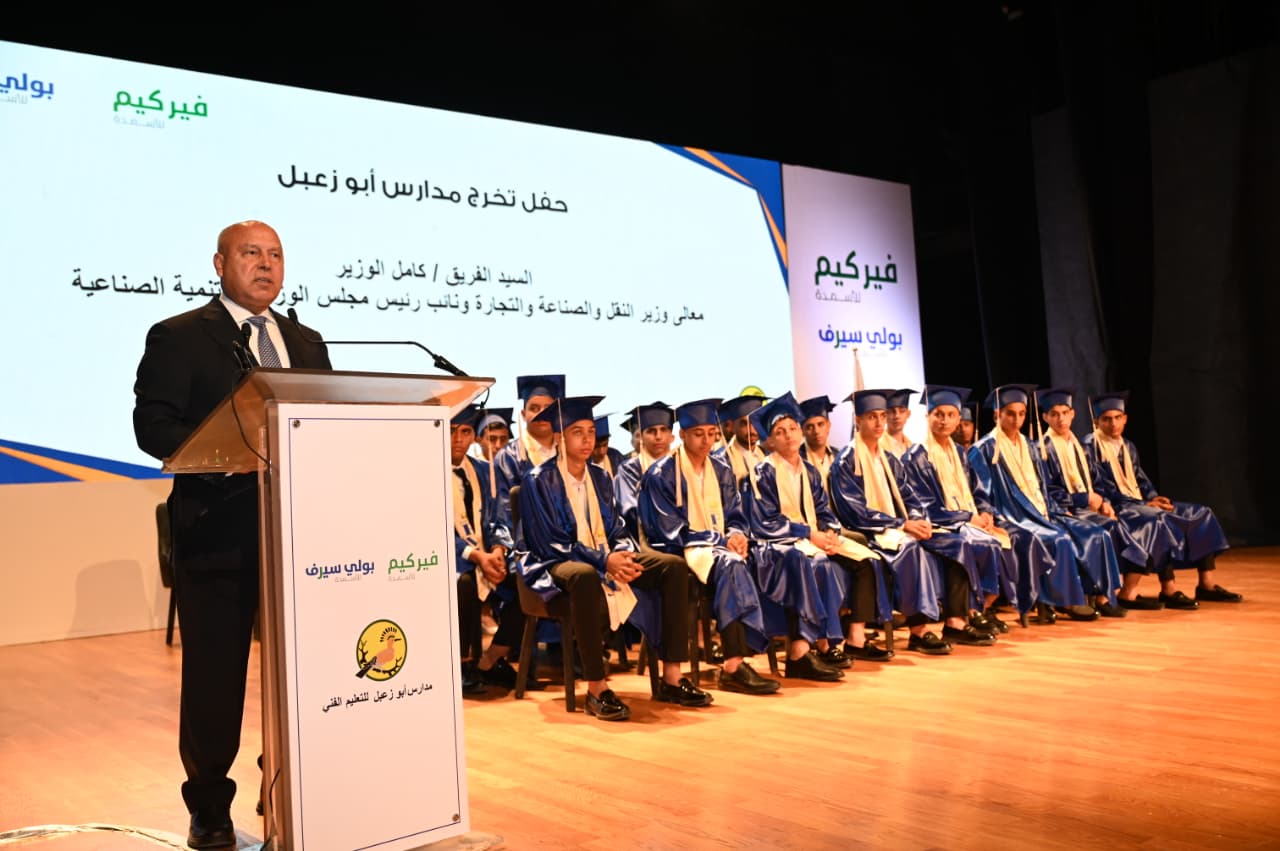 وكالة أنباء و أخبار اقتصادية | سعر صرف العملات | البورصة و أسواق المال