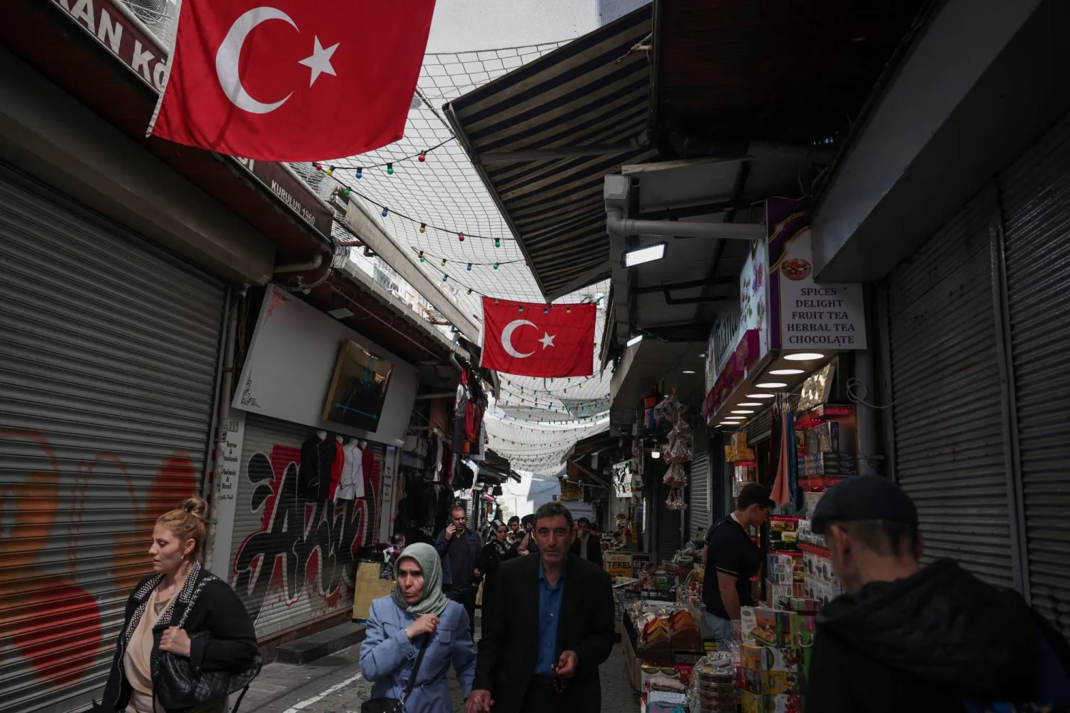 وكالة أنباء و أخبار اقتصادية | سعر صرف العملات | البورصة و أسواق المال