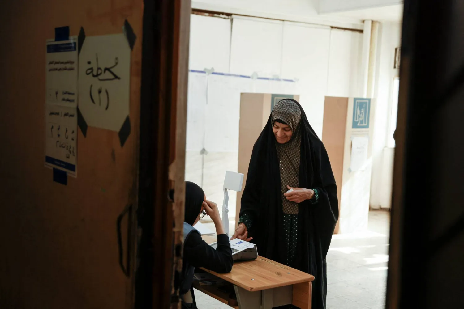 وكالة أنباء و أخبار اقتصادية | سعر صرف العملات | البورصة و أسواق المال