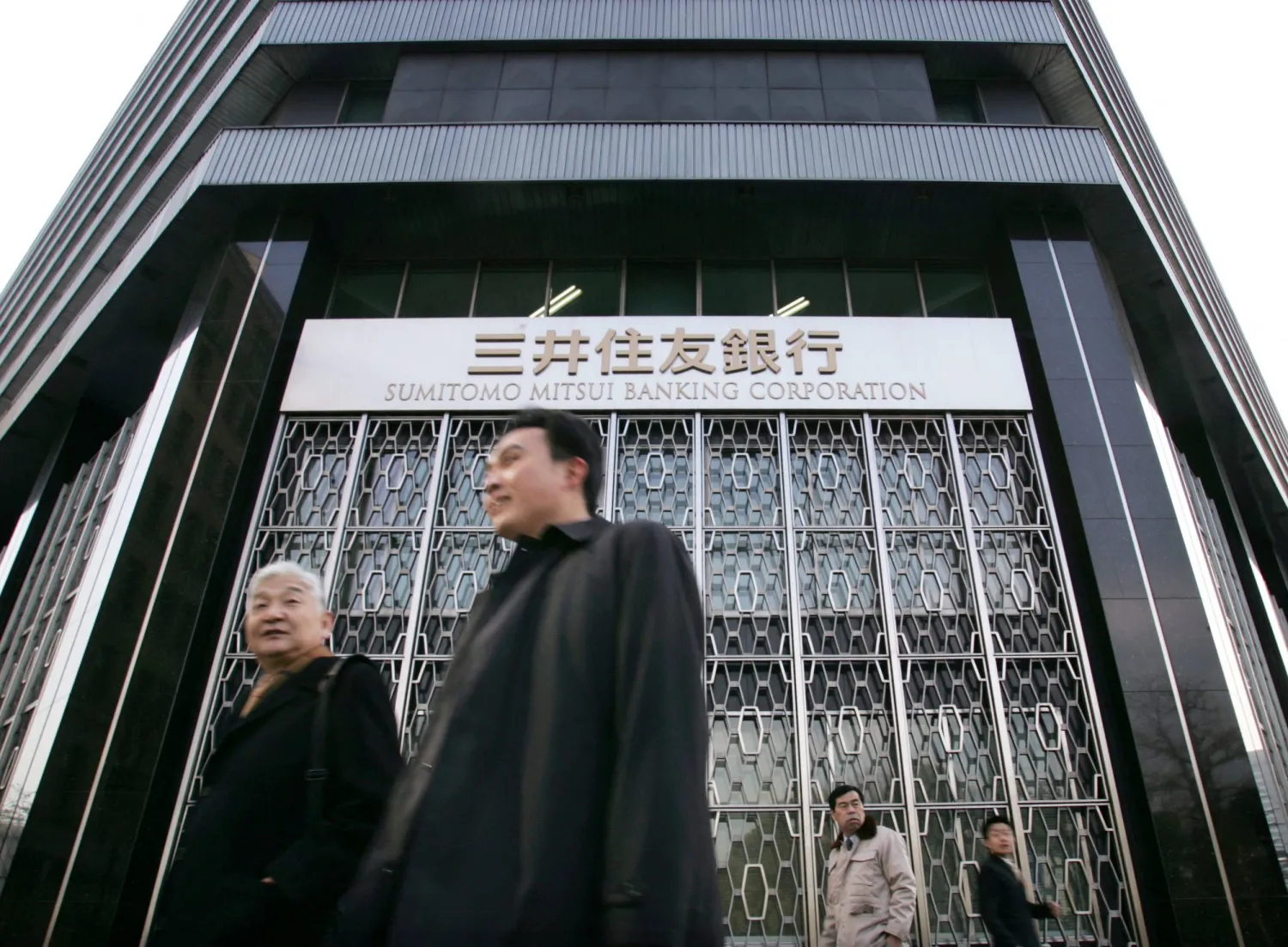 وكالة أنباء و أخبار اقتصادية | سعر صرف العملات | البورصة و أسواق المال