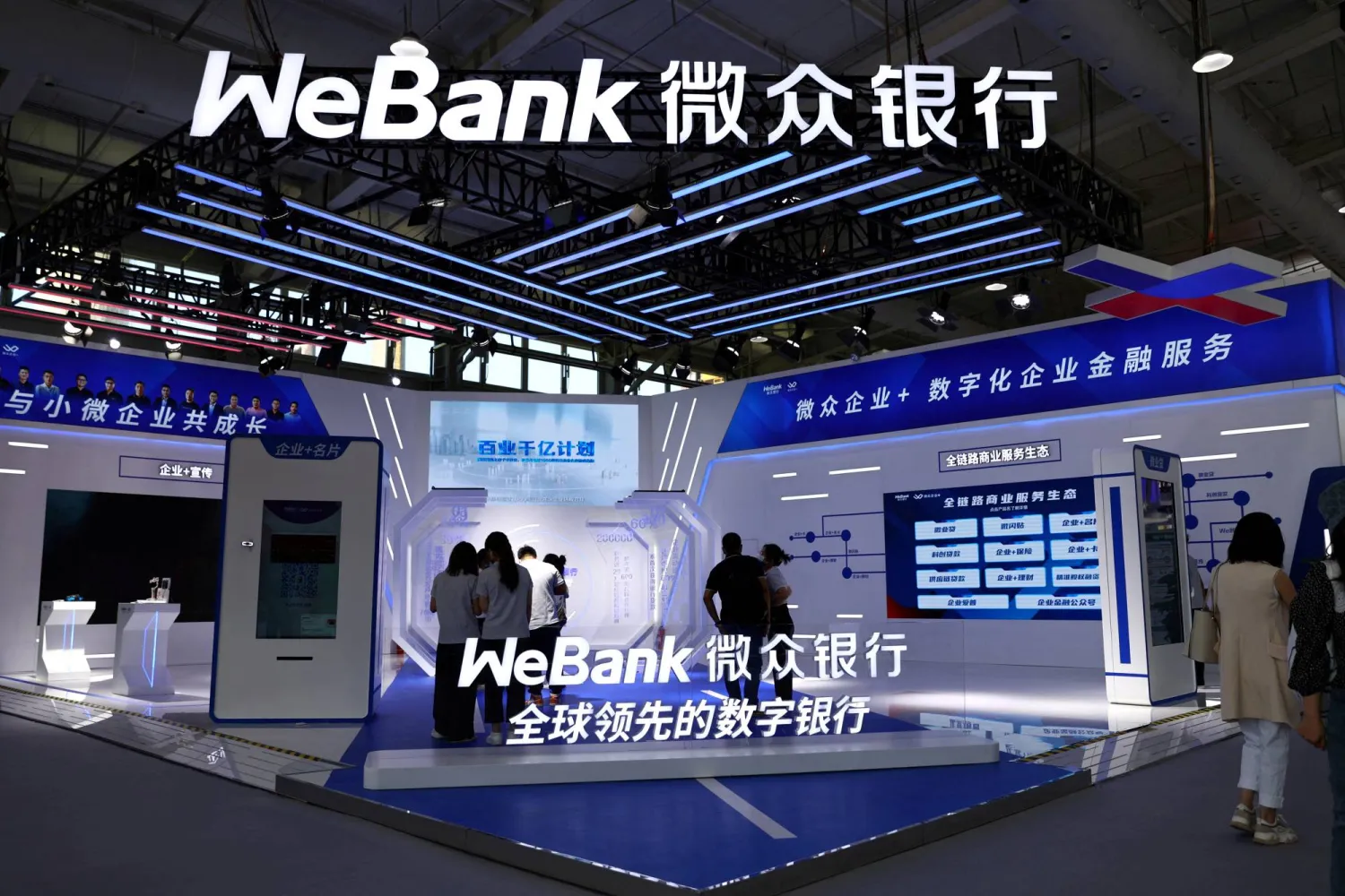 وكالة أنباء و أخبار اقتصادية | سعر صرف العملات | البورصة و أسواق المال