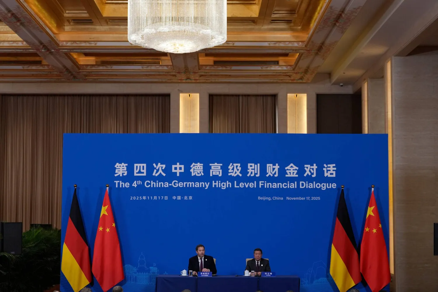 وكالة أنباء و أخبار اقتصادية | سعر صرف العملات | البورصة و أسواق المال