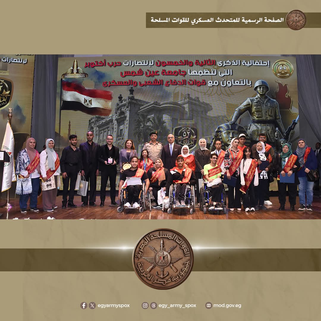 وكالة أنباء و أخبار اقتصادية | سعر صرف العملات | البورصة و أسواق المال