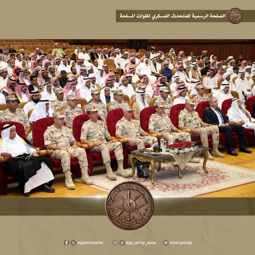 وكالة أنباء و أخبار اقتصادية | سعر صرف العملات | البورصة و أسواق المال