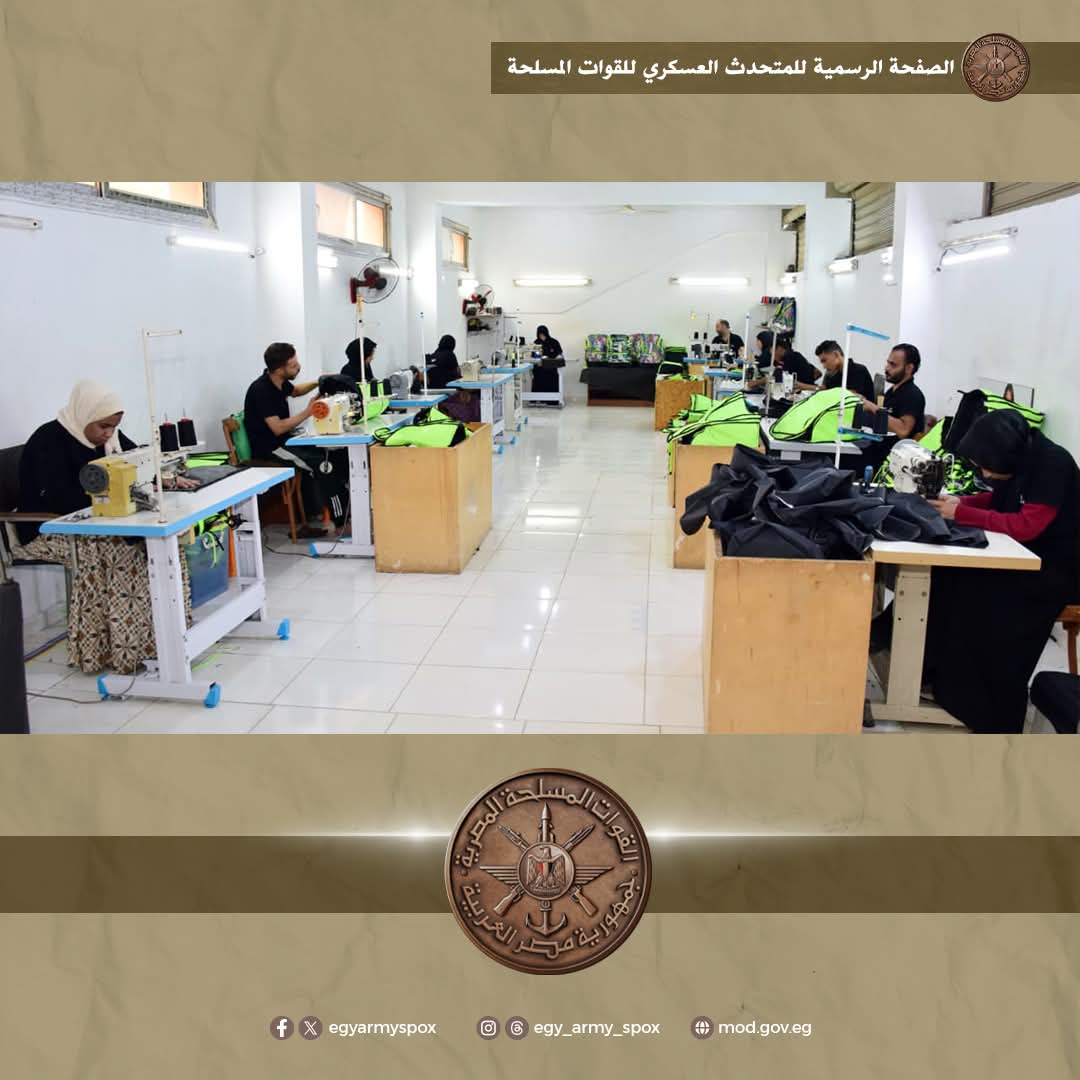 وكالة أنباء و أخبار اقتصادية | سعر صرف العملات | البورصة و أسواق المال