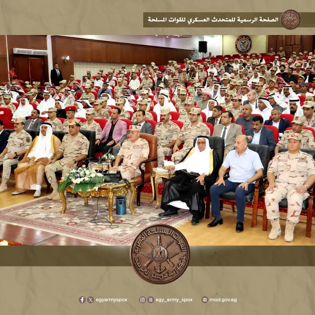 وكالة أنباء و أخبار اقتصادية | سعر صرف العملات | البورصة و أسواق المال