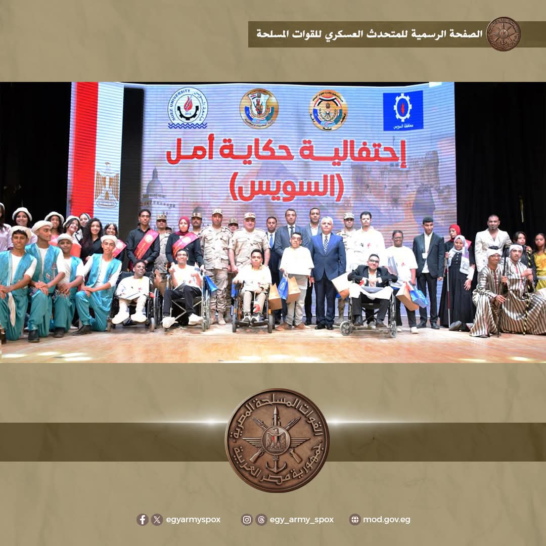 وكالة أنباء و أخبار اقتصادية | سعر صرف العملات | البورصة و أسواق المال