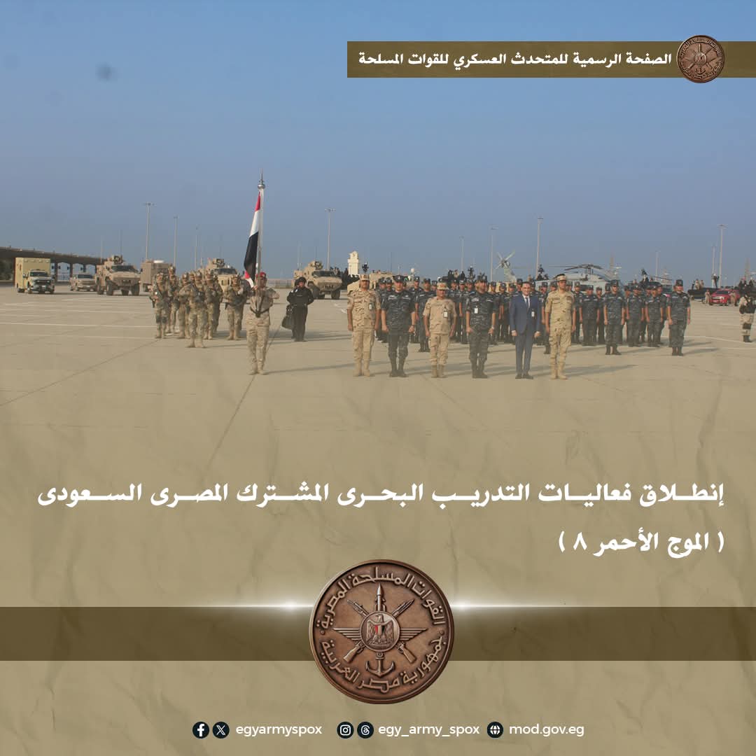 وكالة أنباء و أخبار اقتصادية | سعر صرف العملات | البورصة و أسواق المال