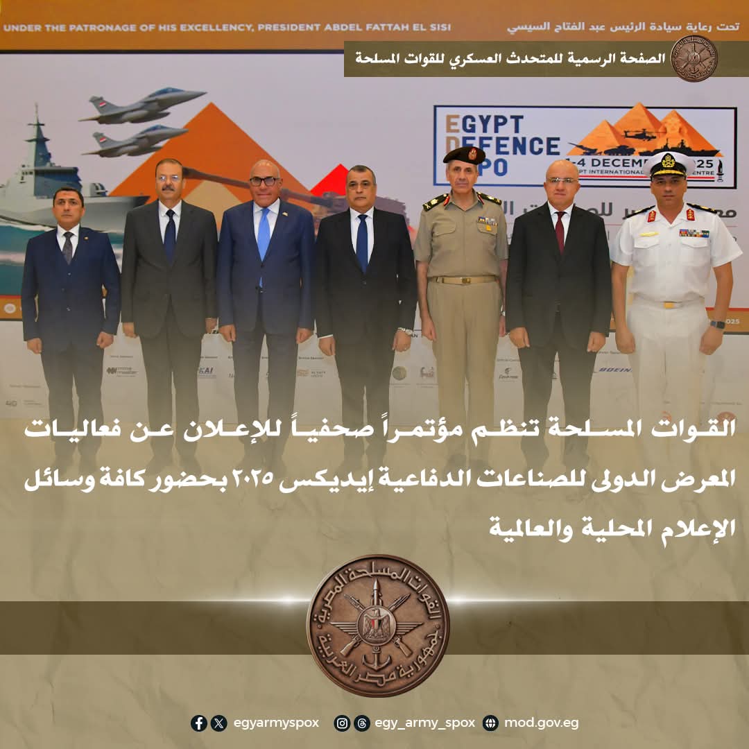 وكالة أنباء و أخبار اقتصادية | سعر صرف العملات | البورصة و أسواق المال