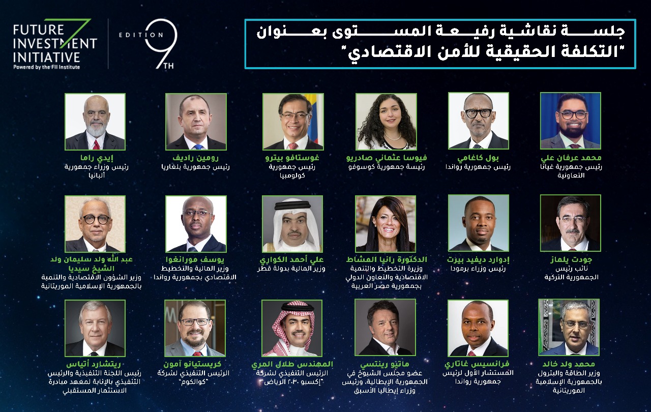 وكالة أنباء و أخبار اقتصادية | سعر صرف العملات | البورصة و أسواق المال