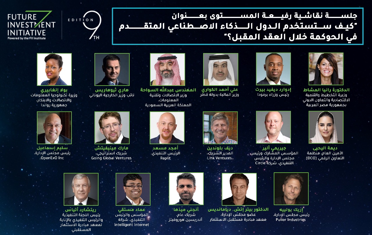 وكالة أنباء و أخبار اقتصادية | سعر صرف العملات | البورصة و أسواق المال