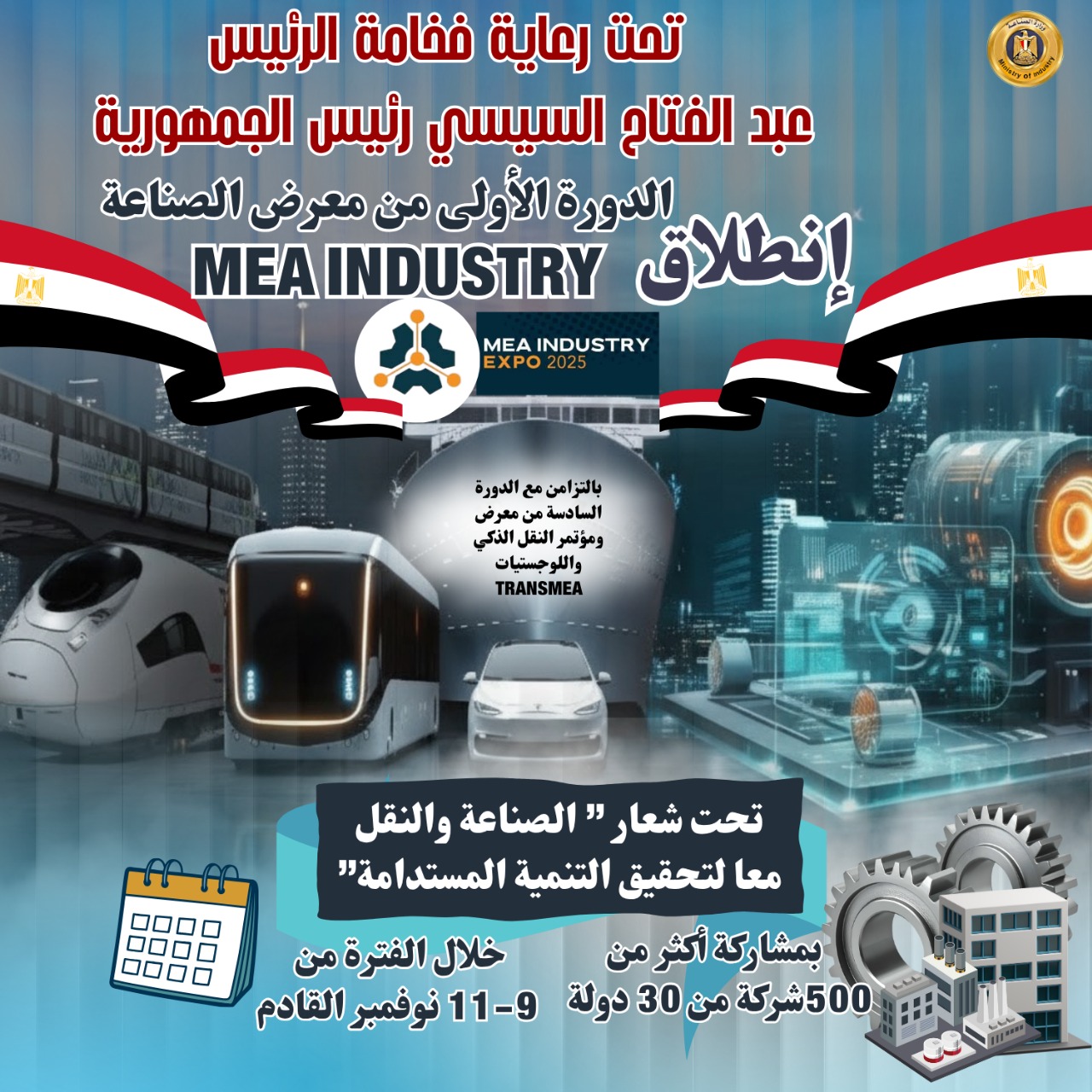 وكالة أنباء و أخبار اقتصادية | سعر صرف العملات | البورصة و أسواق المال