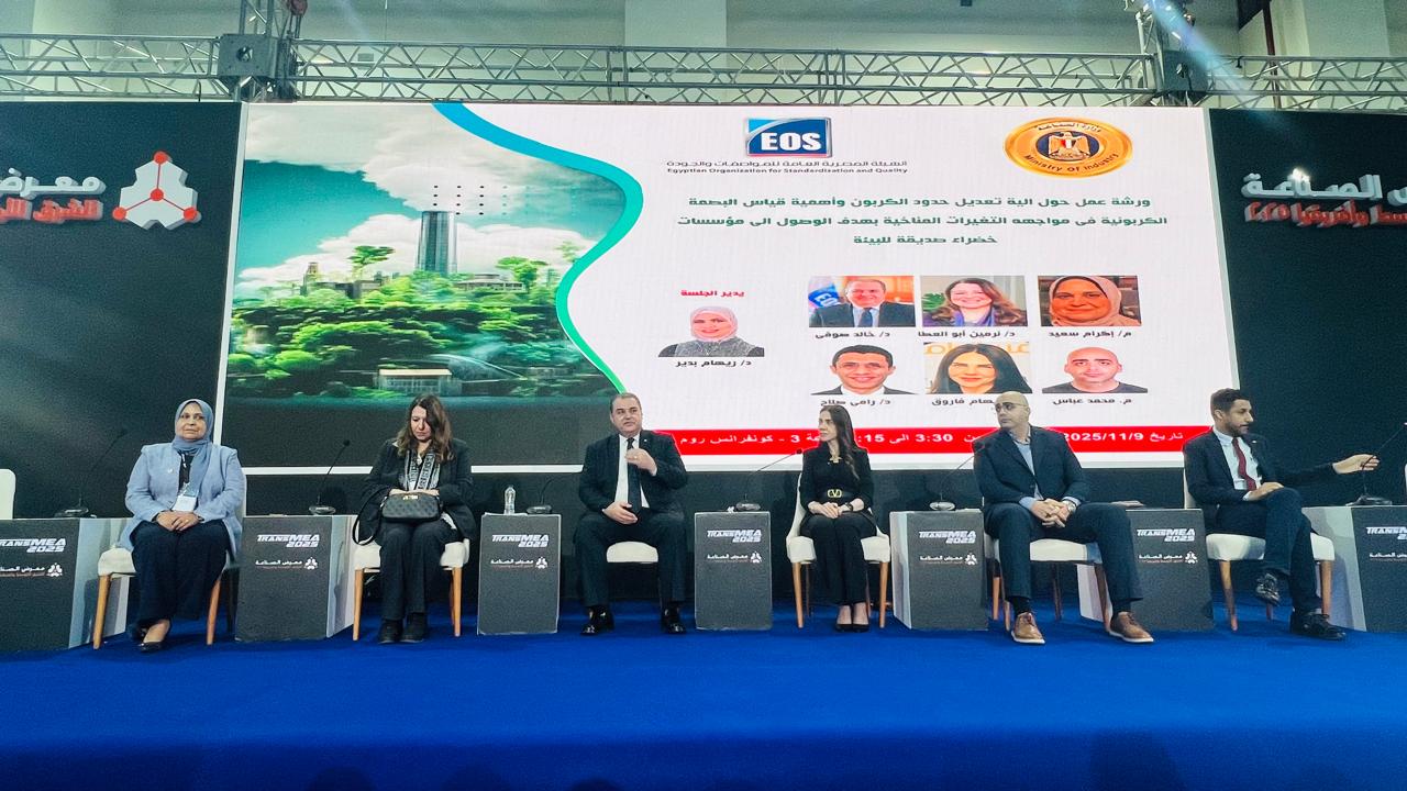 وكالة أنباء و أخبار اقتصادية | سعر صرف العملات | البورصة و أسواق المال