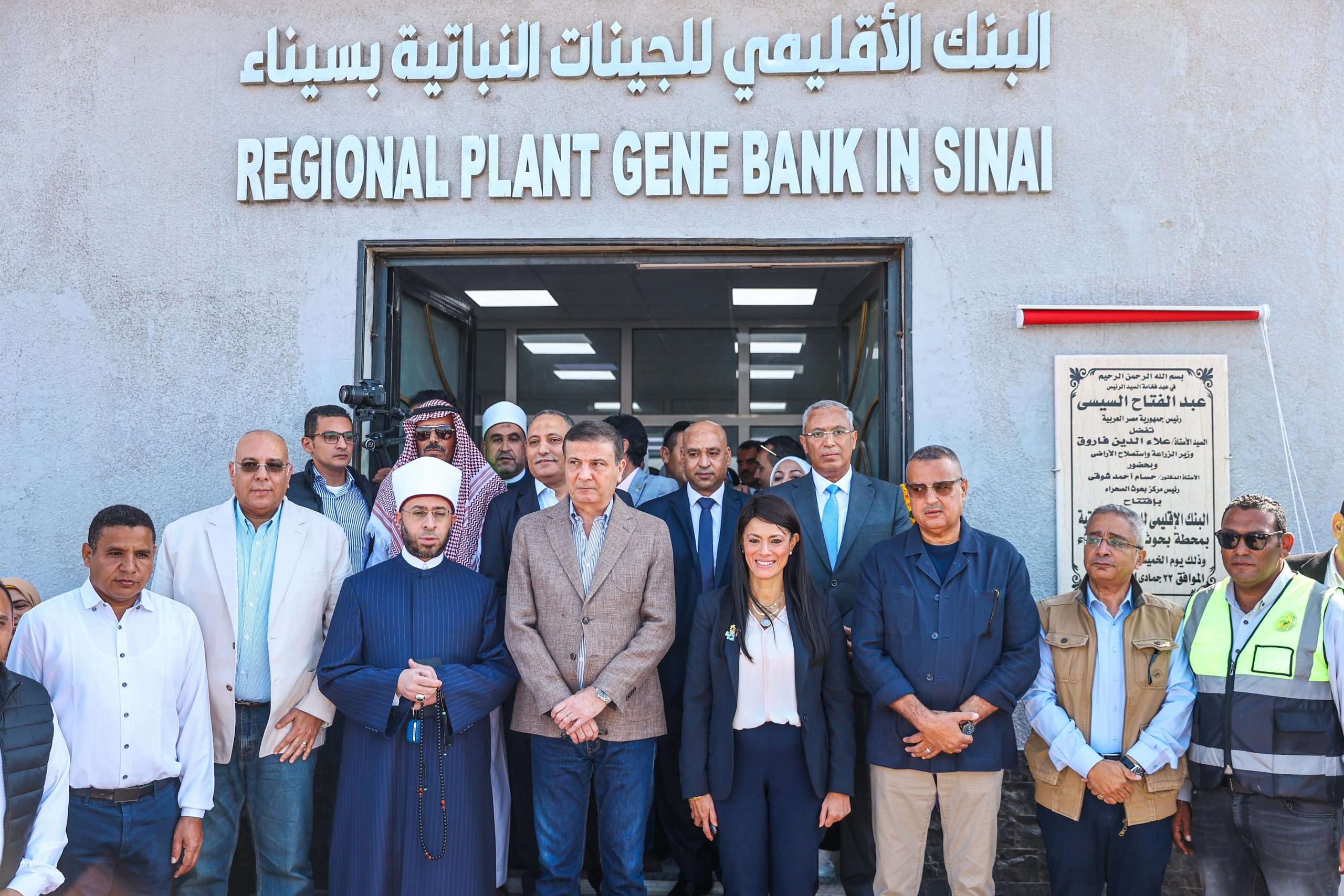 وكالة أنباء و أخبار اقتصادية | سعر صرف العملات | البورصة و أسواق المال