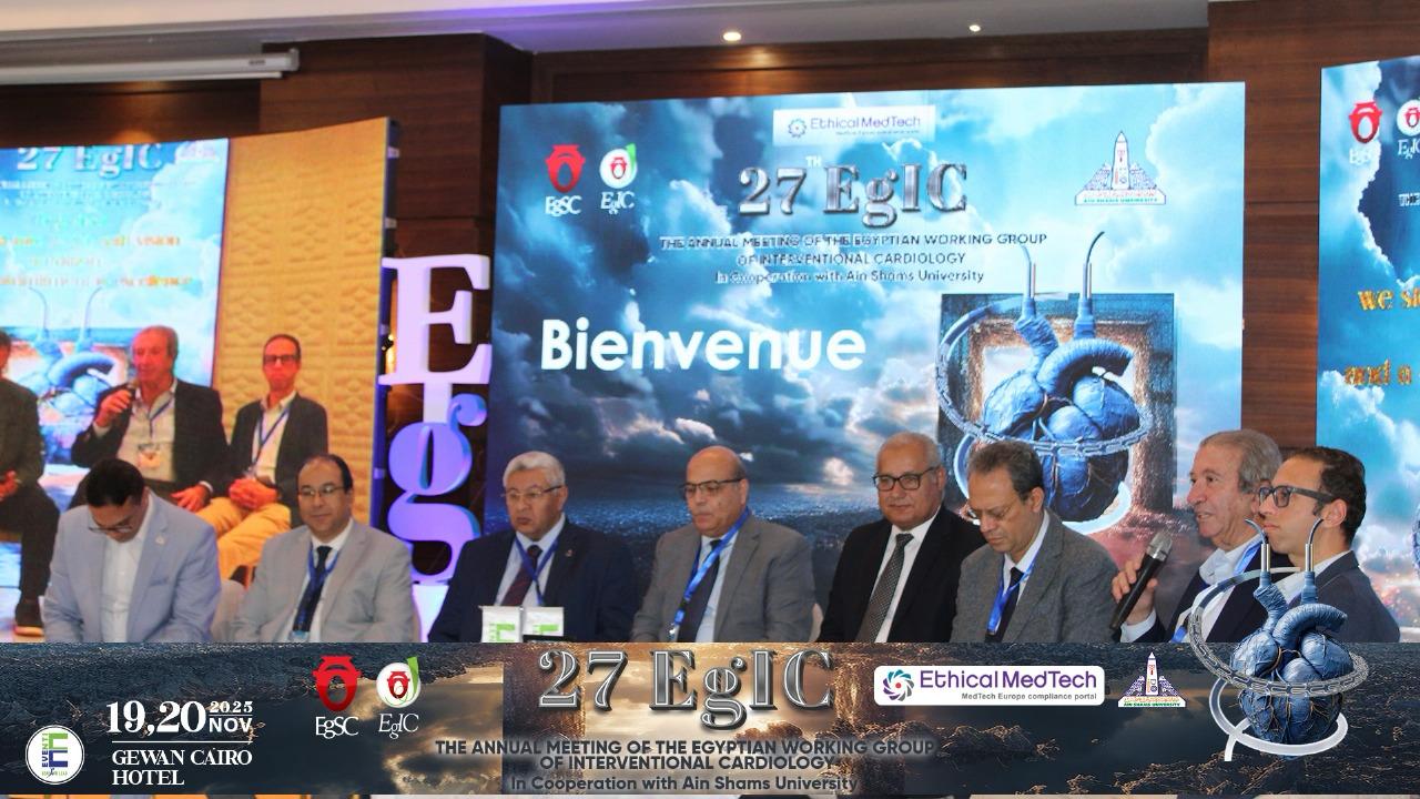 وكالة أنباء و أخبار اقتصادية | سعر صرف العملات | البورصة و أسواق المال