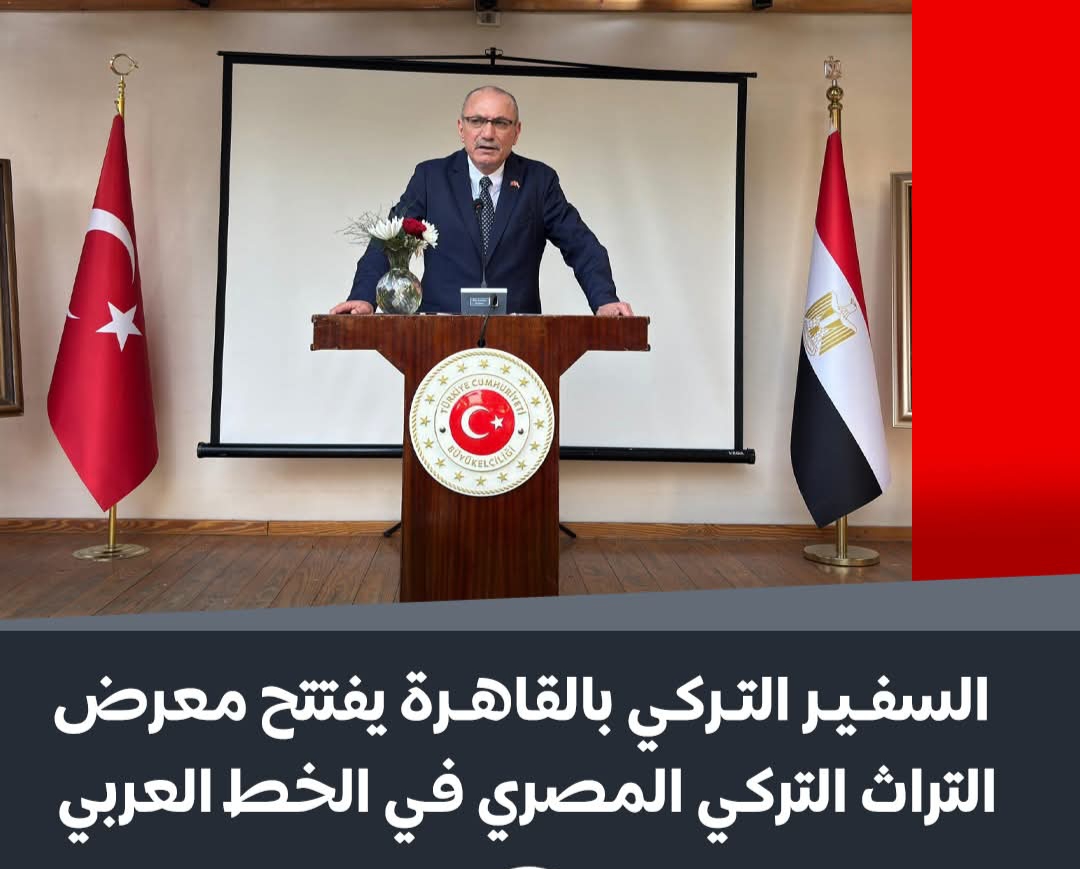 وكالة أنباء و أخبار اقتصادية | سعر صرف العملات | البورصة و أسواق المال